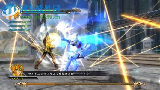 圣斗士星矢手游軍團(tuán)副本陣容及打法攻略