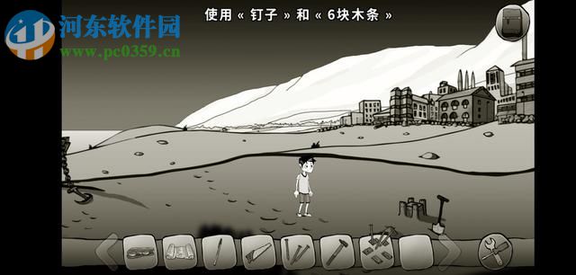 腳下的路游戲怎么玩  腳下的路全結局圖文通關匯總