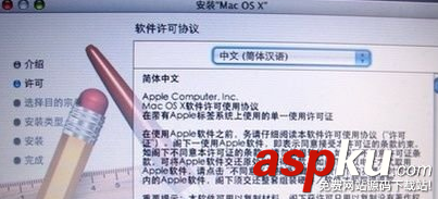 MacbookAir恢復出廠設置,MacbookAir恢復出廠蘋果系統