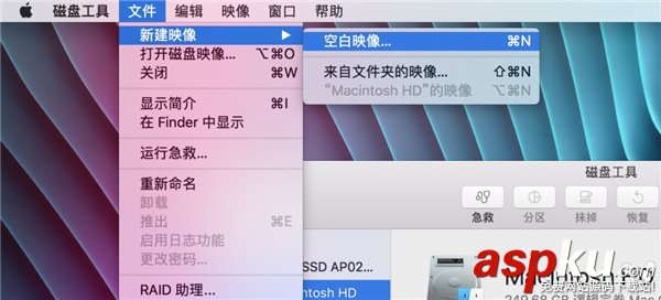 PD虛擬機上安裝老版本蘋果OSX,PD虛擬機安裝老版MACOS