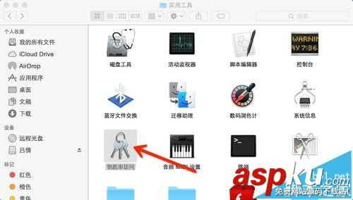 Mac,一鍵鎖屏