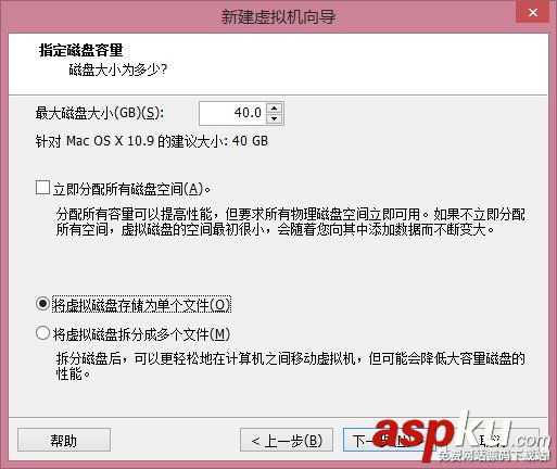 vmware,MAC,OS,X,安裝