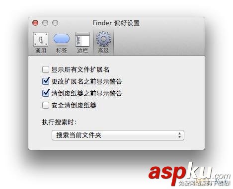 Mac,當前文件夾下搜索