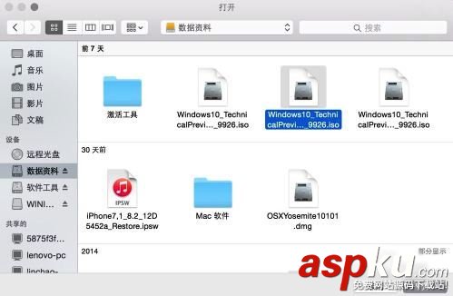 蘋果Mac,Win10