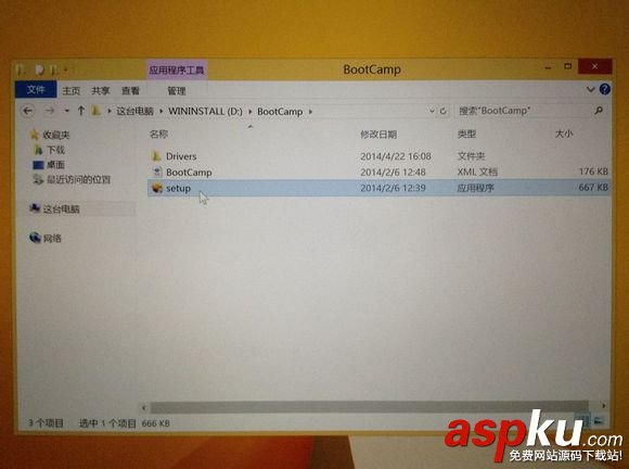 mac,雙系統(tǒng),蘋果,電腦