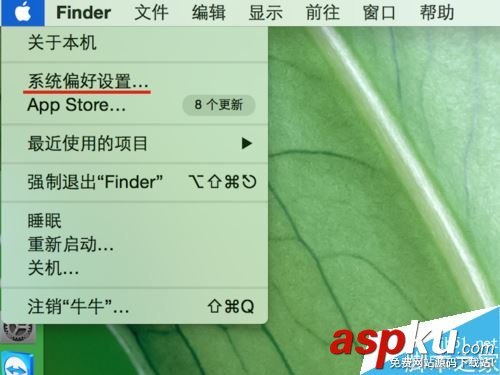 Mac,復(fù)制,黏貼,快捷鍵