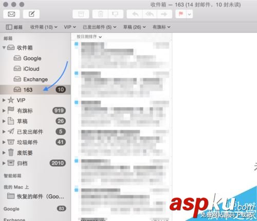 Mac,163郵箱,郵箱,蘋果Mac