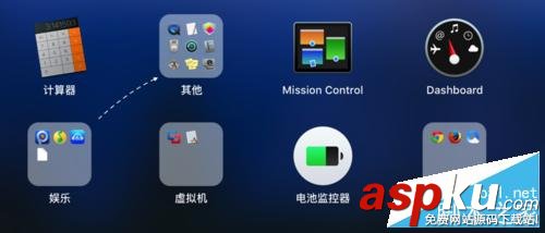 os,x,el,capitan,權(quán)限,磁盤(pán)工具,修復(fù)磁