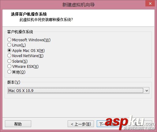 vmware,MAC,OS,X,安裝