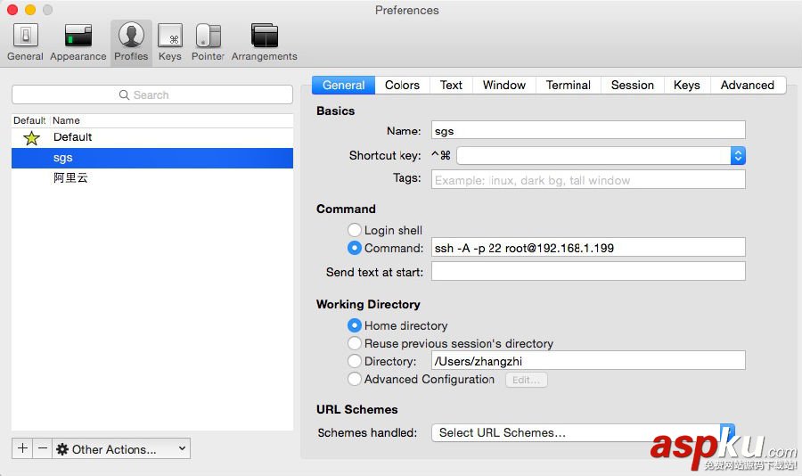 Mac,iTerm