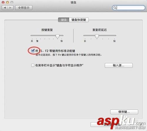Mac鍵盤(pán),F1,F12