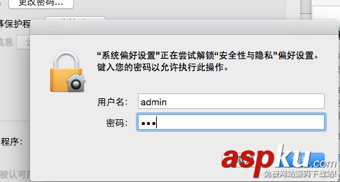 ntfsformac安裝損壞,ntfsformac文件損壞,ntfsformac已損壞