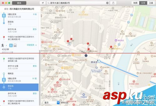 mac系統(tǒng),mac系統(tǒng)下載,mac,os,x系統(tǒng)下載