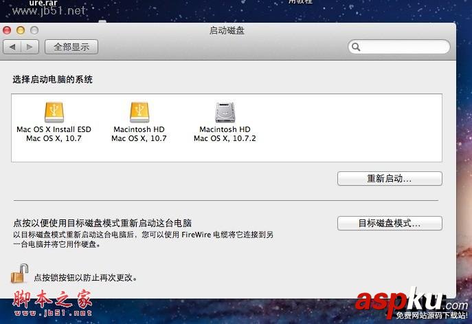 蘋果,Mac,雙系統