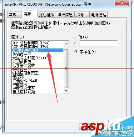 網(wǎng)卡mac地址修改器,修改網(wǎng)卡mac地址,無線網(wǎng)卡mac地址修改