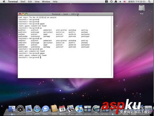 mac命令行終端可以卸載嗎?mac命令行終端卸載軟件教程 命令行終端,mac