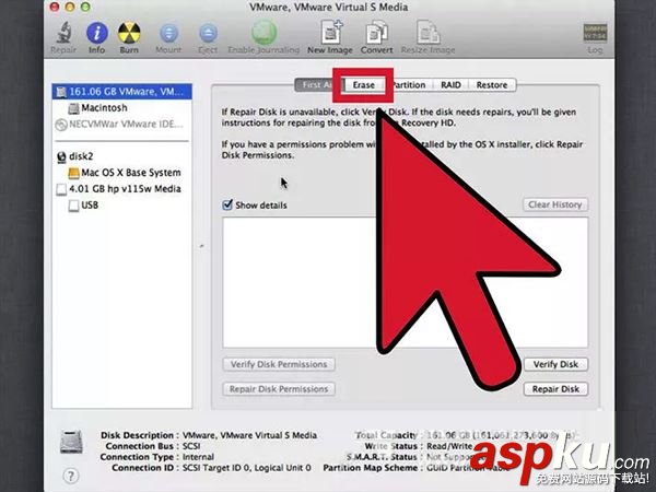 Macbook,出廠設置