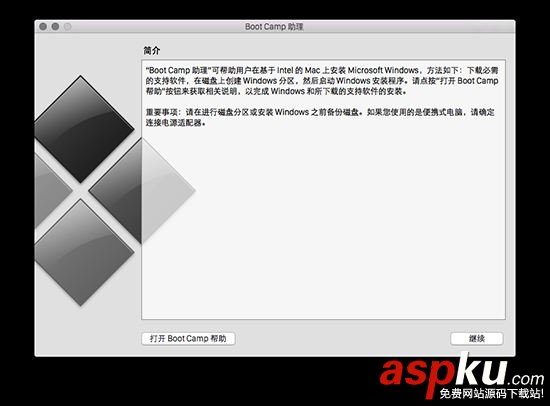 蘋果Mac,Win10