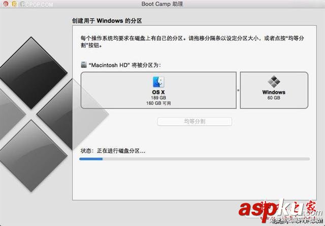 MacBook,玩游戲