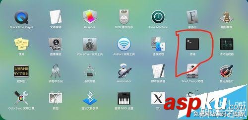 mac,復(fù)制文件路徑