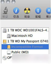 mac,蘋果電腦,系統(tǒng)恢復(fù),出廠設(shè)置