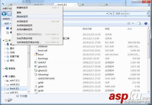 互通有無(wú),Windows,MAC,OS,學(xué)習(xí)