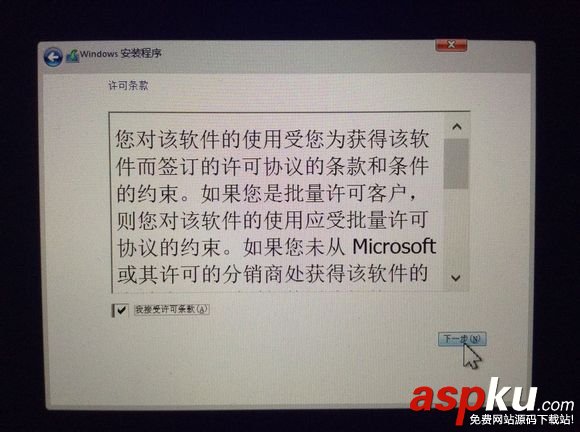 mac,雙系統(tǒng),蘋果,電腦