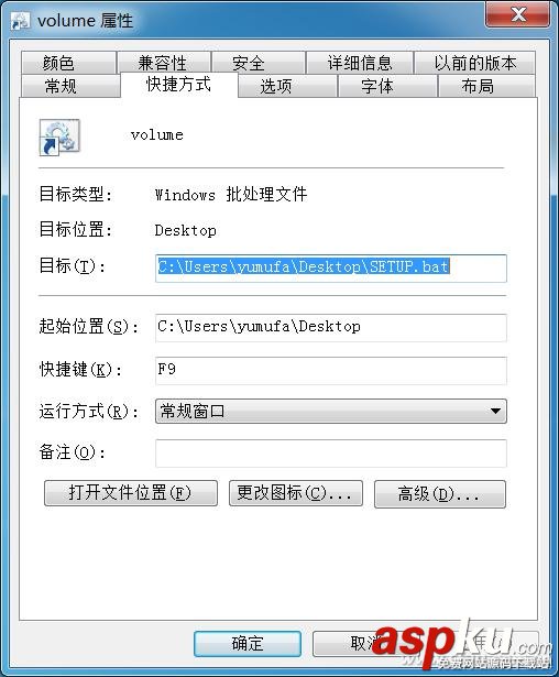 互通有無(wú),Windows,MAC,OS,學(xué)習(xí)