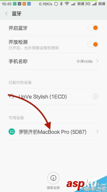 MAC,藍(lán)牙,手機(jī)