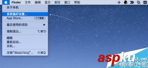 Mac,隱藏,菜單欄