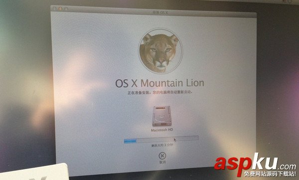 MAC,Fusion,Drive,蘋果MAC系統(tǒng)
