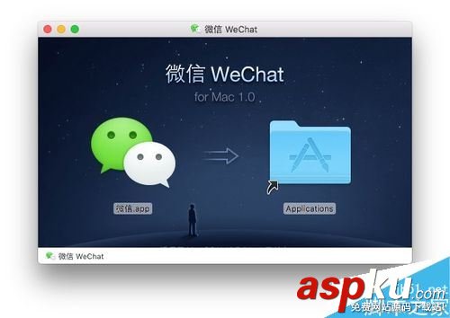 Mac,微信,雙開(kāi),蘋果電腦