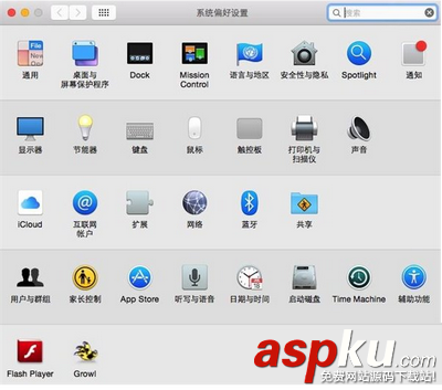 蘋果mac,蘋果