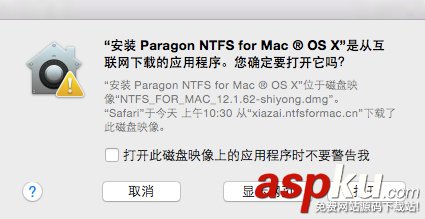 ntfsformac安裝損壞,ntfsformac文件損壞,ntfsformac已損壞