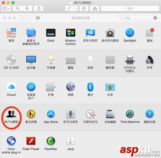 Mac,開機