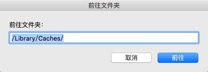 OSXElCapitan,OS,登錄界面,壁紙替換