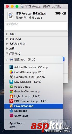 Mac,打開方式