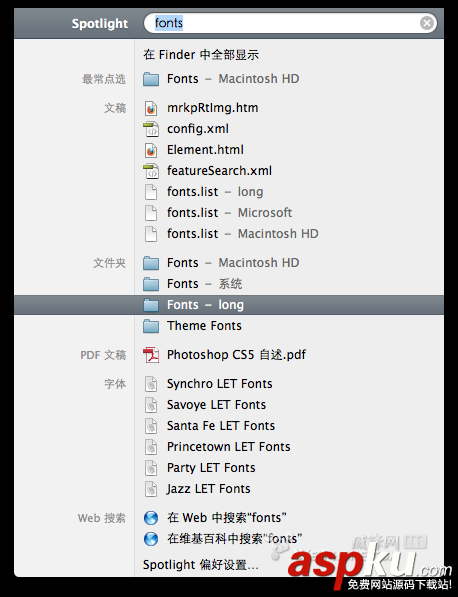 Mac,安裝字體