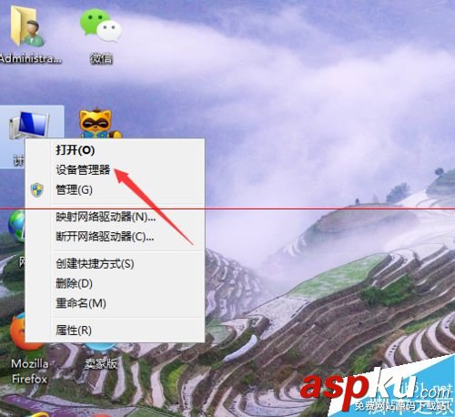 網(wǎng)卡mac地址修改器,修改網(wǎng)卡mac地址,無線網(wǎng)卡mac地址修改