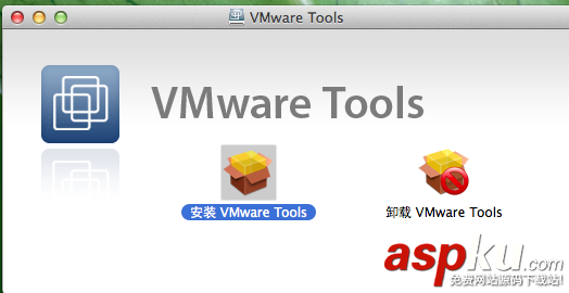 vmware,MAC,OS,X,安裝