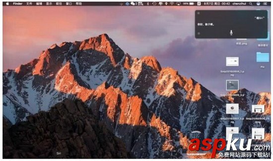 applewatch,mac,解鎖