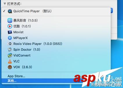 mac,os,默認打開方式