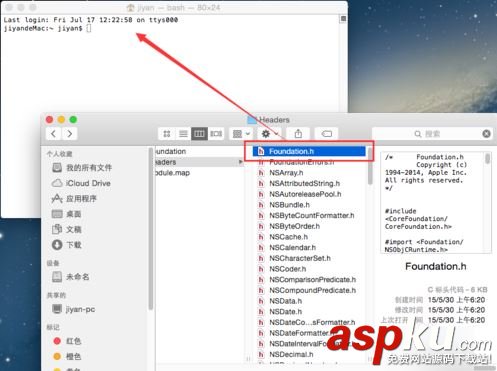 文件路徑,MAC