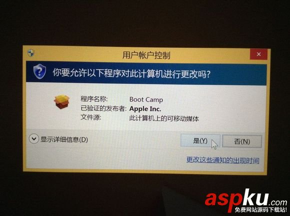 mac,雙系統(tǒng),蘋果,電腦