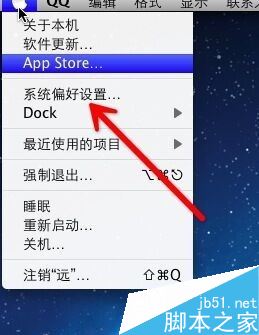 MAC,休眠,時(shí)間