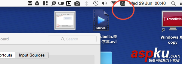 macbook,默認輸入法