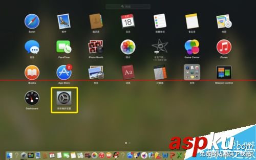 蘋果,mac,missioncontrol