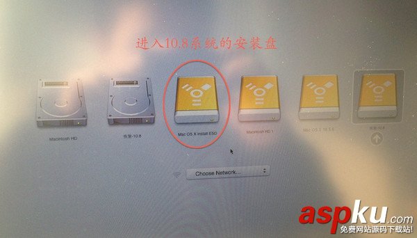 MAC,Fusion,Drive,蘋果MAC系統(tǒng)