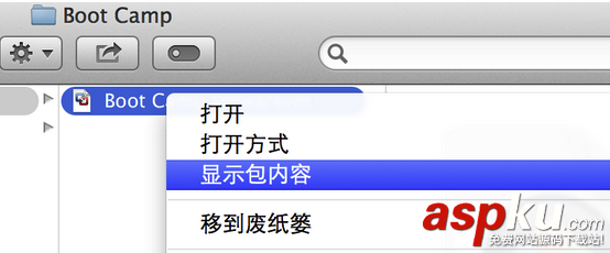 Mac系統,Vmware虛擬機無法識別USB