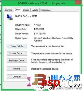 蘋果mac,安裝,windows8